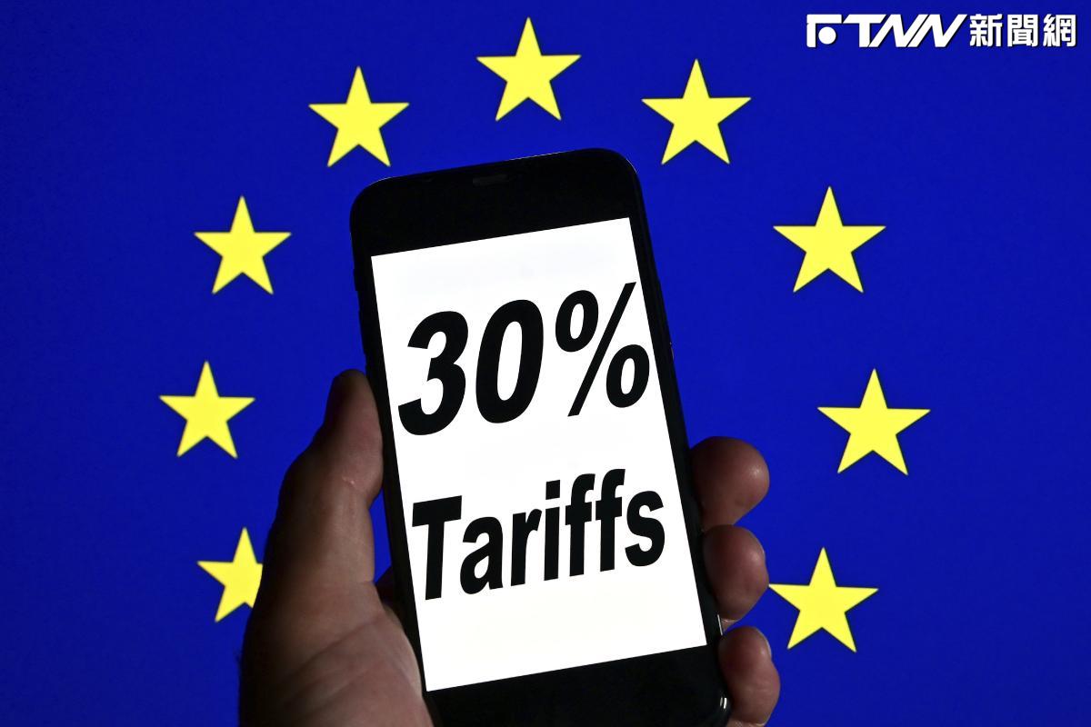 EU Takes Action: Second Wave of Tariffs Targets €72 Billion in US Goods