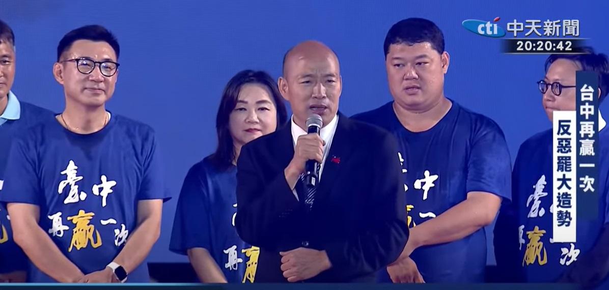 Han Kuo-yu Criticizes Recall of 31 Blue Legislators as Political Assassination, Rejects Green Party's Notion of Democratic Progress