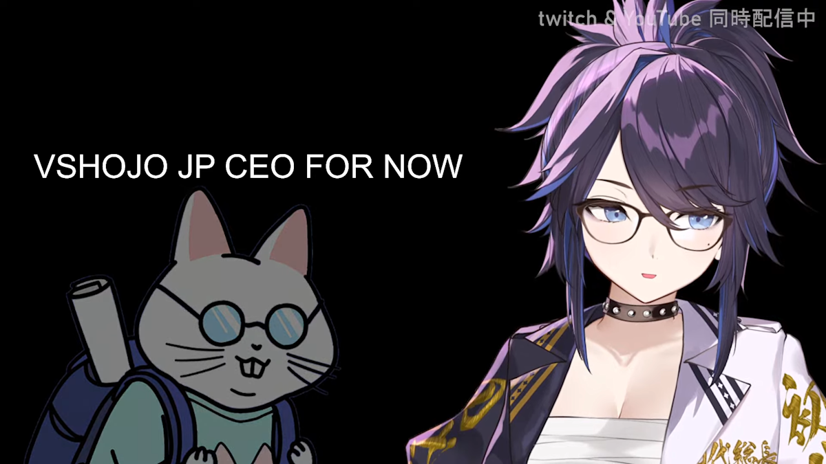 Kson Exits VShojo Amid Year-Long Payment Issues