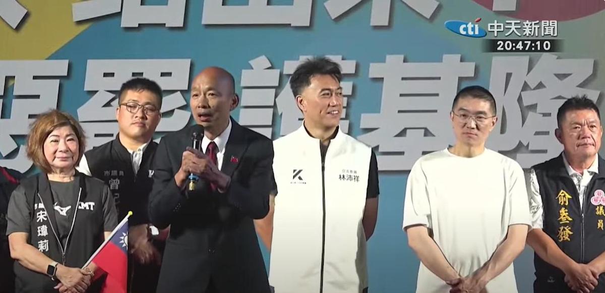 Han Kuo-Yu Mocks Recall Groups: The Fearless Are Back!