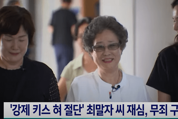 South Korean Grandmother Finally Clears Her Name After 61 Years of Being Labeled a Criminal for Resisting Sexual Violence